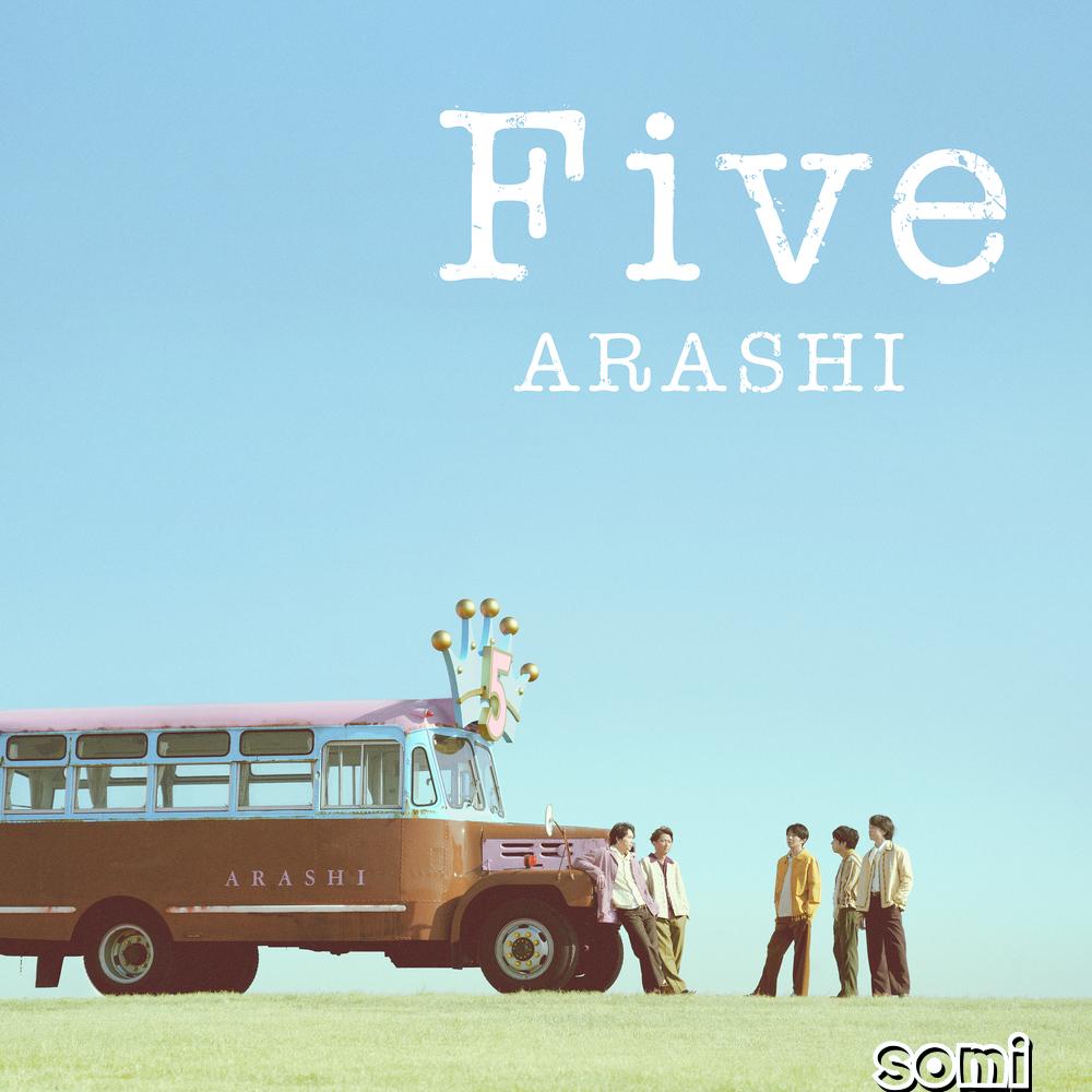 Image Cover